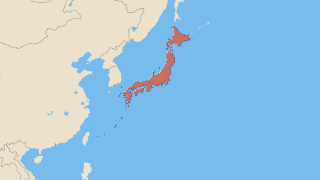 일본 Thumbnail